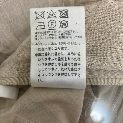 フォクシー リネンティアードスカート