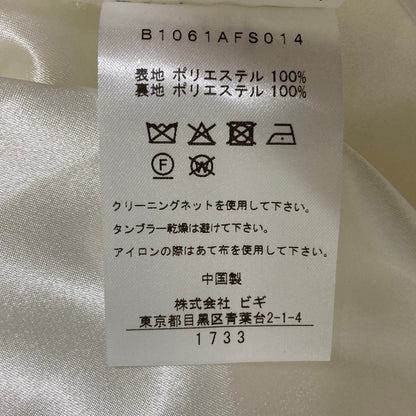 プルミエアロンディスモン レースプリーツスカート