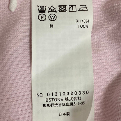 アメリVTwistクロップドスウェット