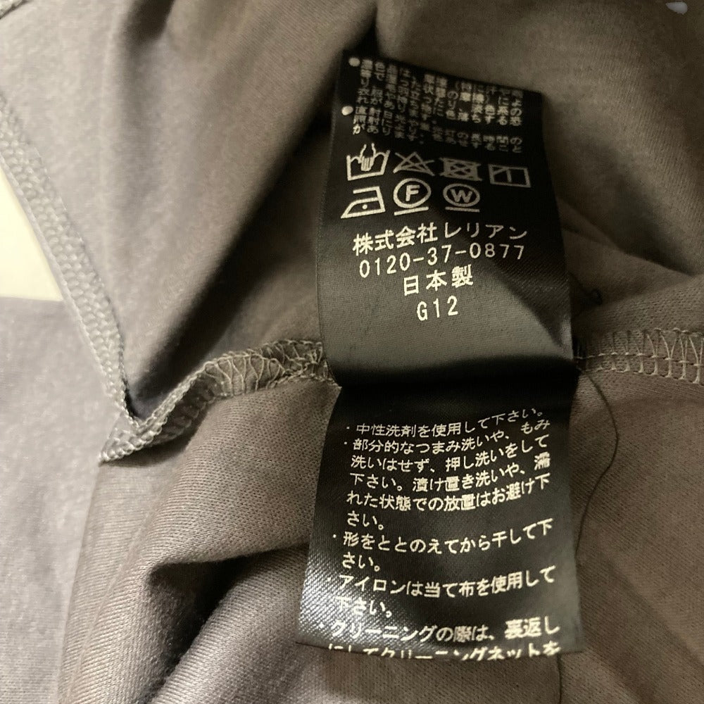 ランバン ラッフルフリルブラウス