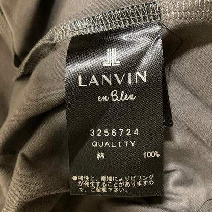 ランバン ラッフルフリルブラウス