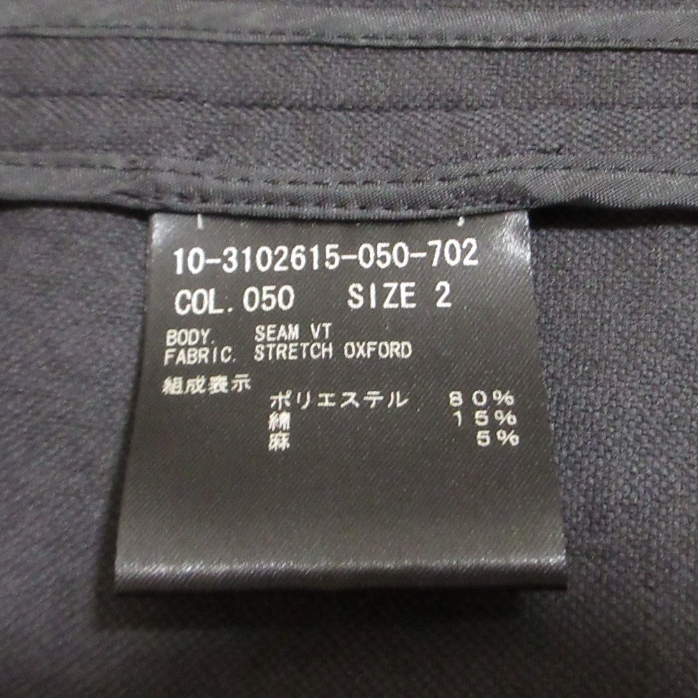 セオリー STRETCH OXFORD ジレジャケット