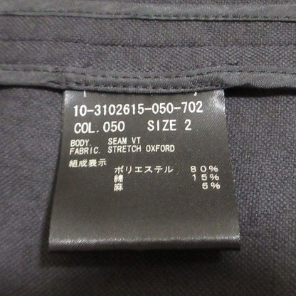 セオリー STRETCH OXFORD ジレジャケット