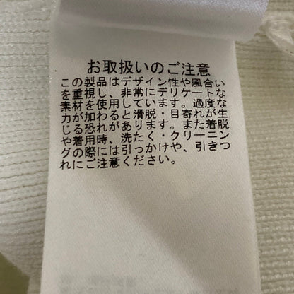 セルフォード 異素材ニットトップス