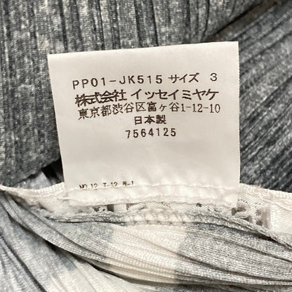 プリーツプリーズイッセイミヤケ ノースリーブカットソー