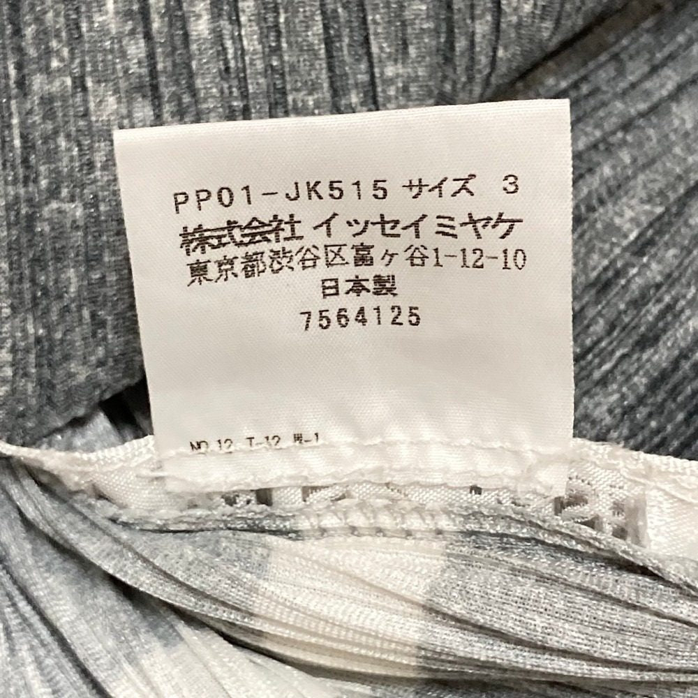 プリーツプリーズイッセイミヤケ ノースリーブカットソー