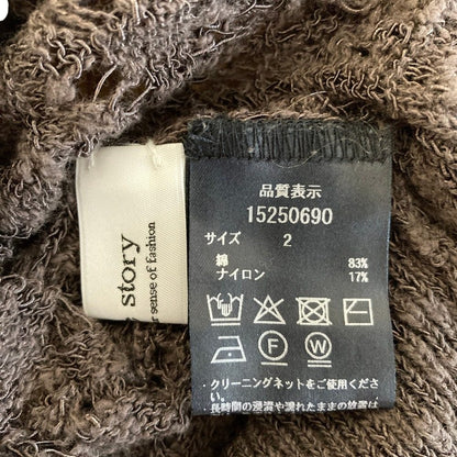 アルページュストーリー レーシー2WAYニットベスト