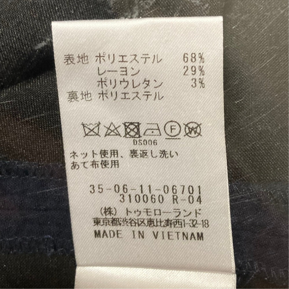 バッカ コットンシアサッカーオールインワン