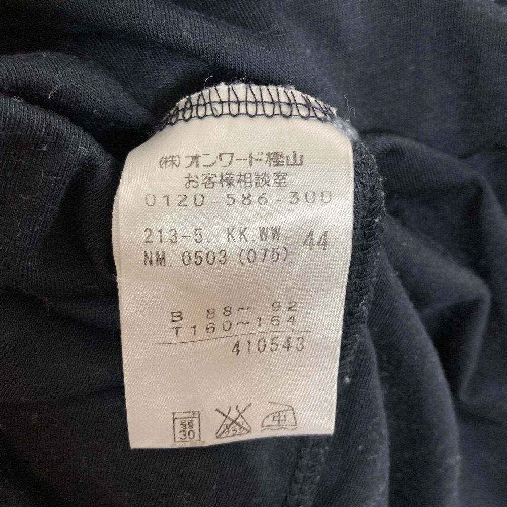 23区 シアーブラウス