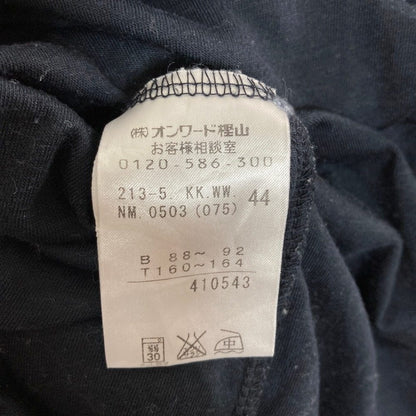 23区 シアーブラウス