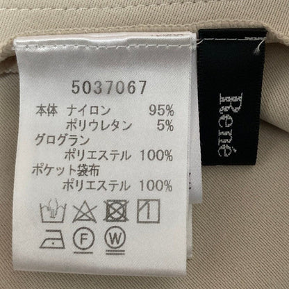 ルネ フレアワンピース