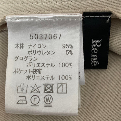ルネ フレアワンピース