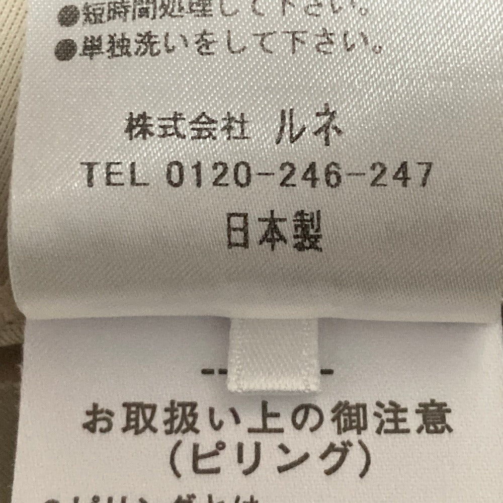 ルネ フレアワンピース