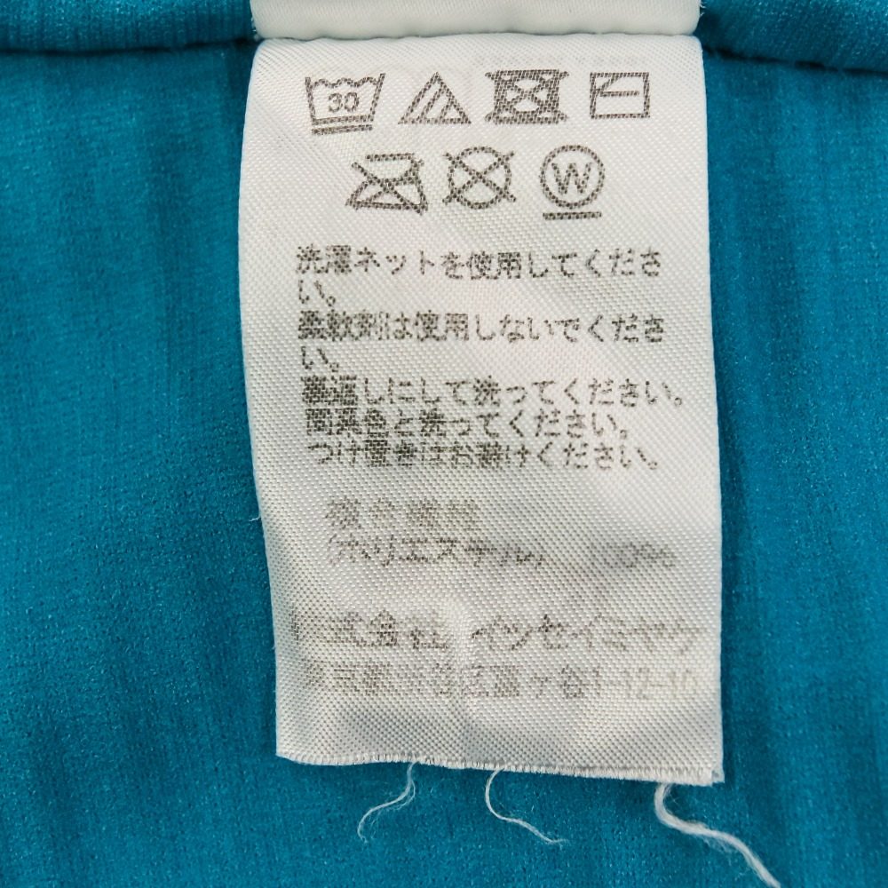 ミーイッセイミヤケ A-POC プリーツミニワンピース