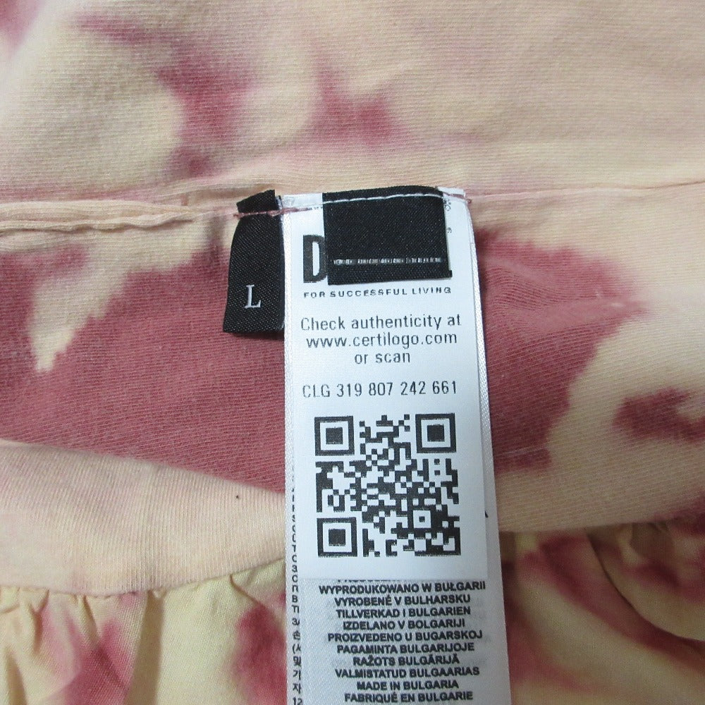 ディーゼル Treated double-layer skirt with puffy hem ニットスカート