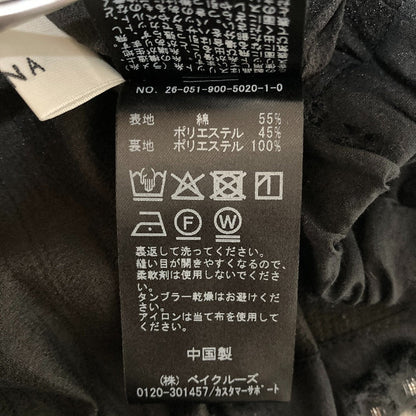 イエナ フラワージャガードブラウス