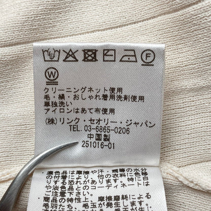 セオリーリュクス CHIARO ニットカットソー