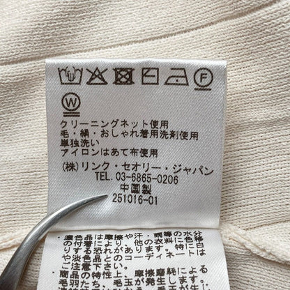 セオリーリュクス CHIARO ニットカットソー