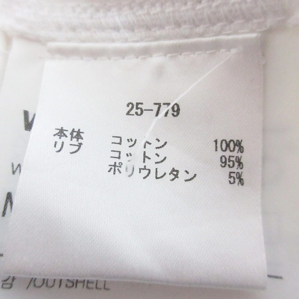 ウェルダン クロップドコットンTシャツ