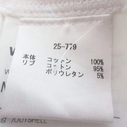 ウェルダン クロップドコットンTシャツ