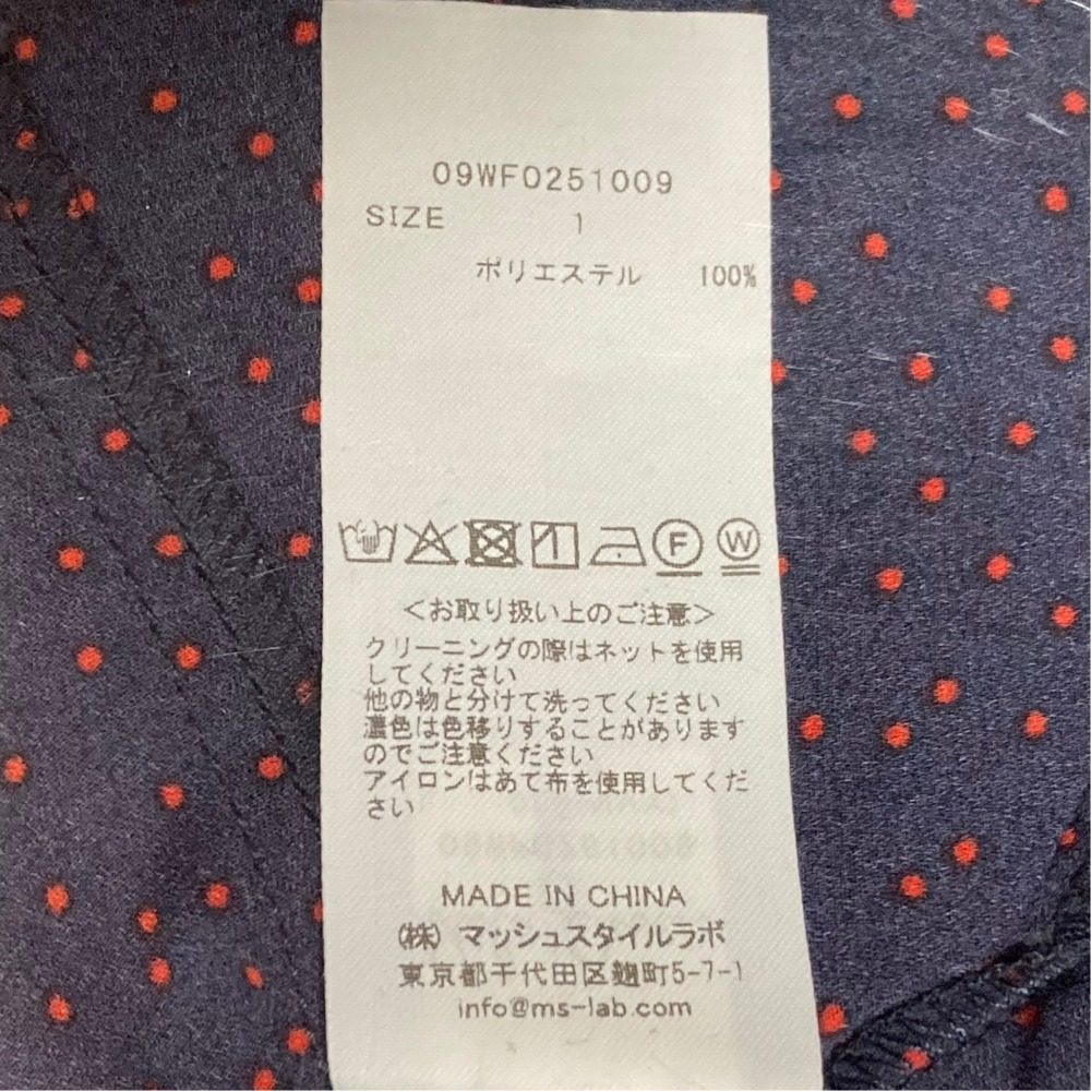 ミラオーウェン ジョーゼットドットナローワンピース