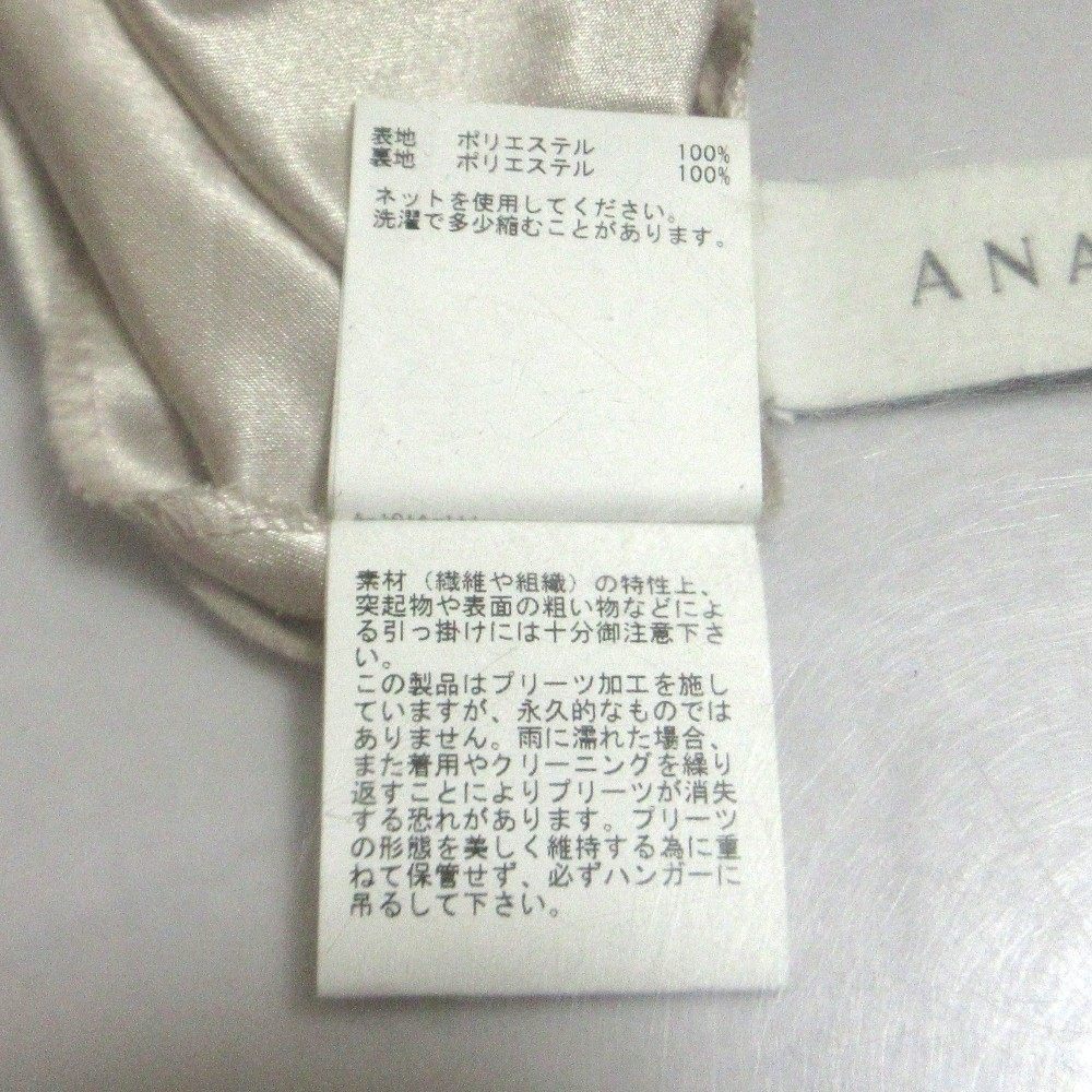 アナイ プリーツスカート