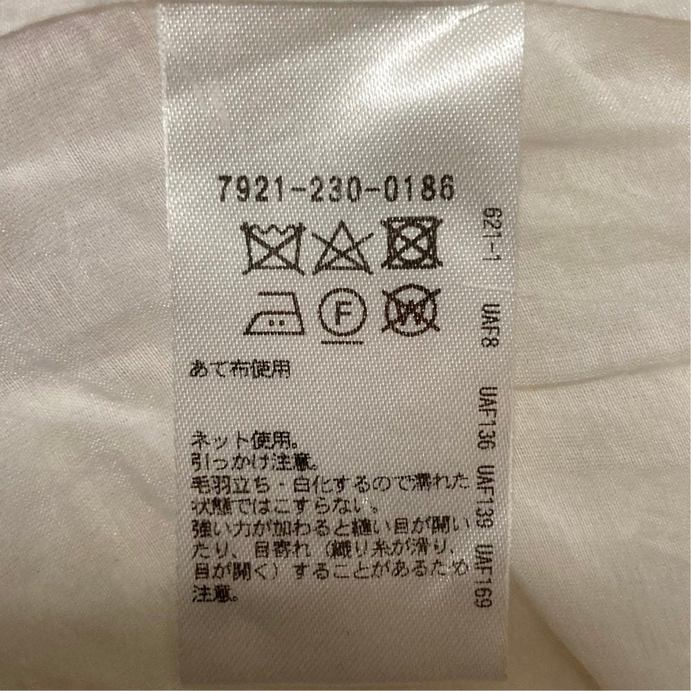 ブラミンク コットンナイロンシルクブラウス