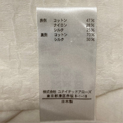 ブラミンク コットンナイロンシルクブラウス