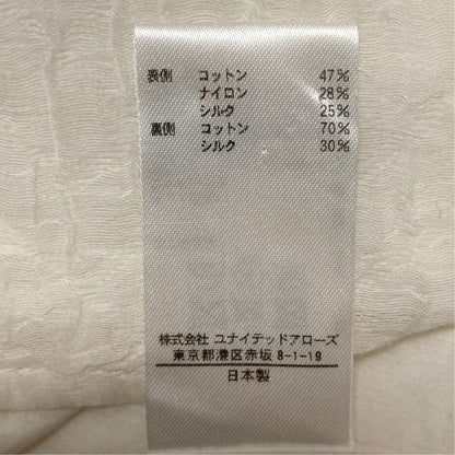 ブラミンク コットンナイロンシルクブラウス