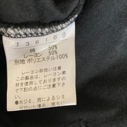 アルベロベロ フリルノースリーブカットソー