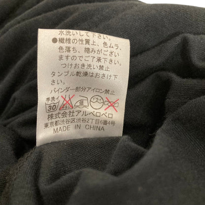 アルベロベロ フリルノースリーブカットソー