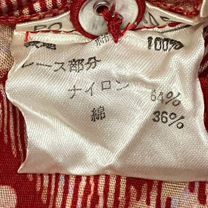 ピンクハウス チェリープリントフリルリボンワンピース