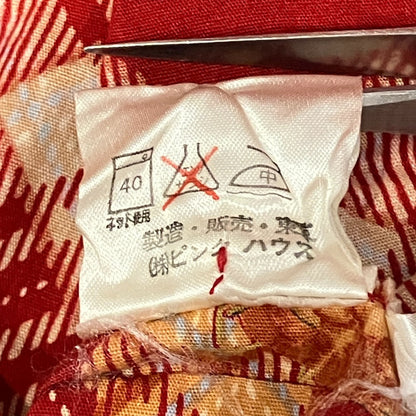 ピンクハウス チェリープリントフリルリボンワンピース