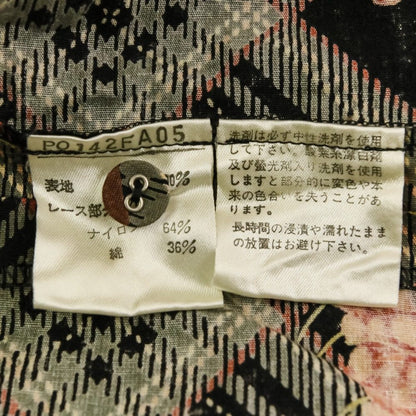ピンクハウス チェリープリントロングワンピース