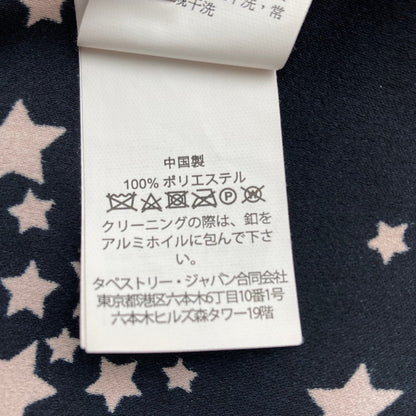 ケイトスペードニューヨーク スタープリントシャツドレス