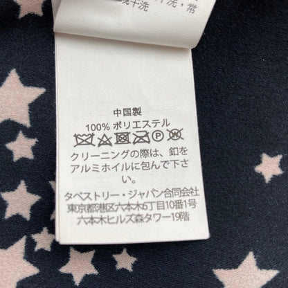 ケイトスペードニューヨーク スタープリントシャツドレス