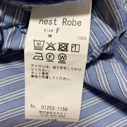 ネストローブ It’s ME コットンストライプブラウス