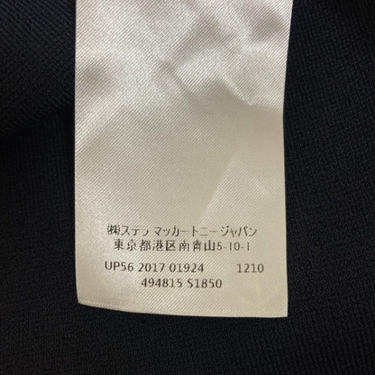 ステラマッカートニー イレヘムショートスリーブニットトップス