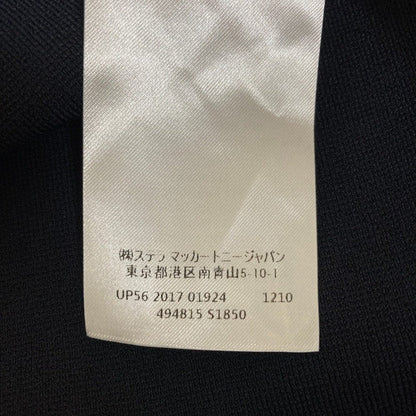 ステラマッカートニー イレヘムショートスリーブニットトップス