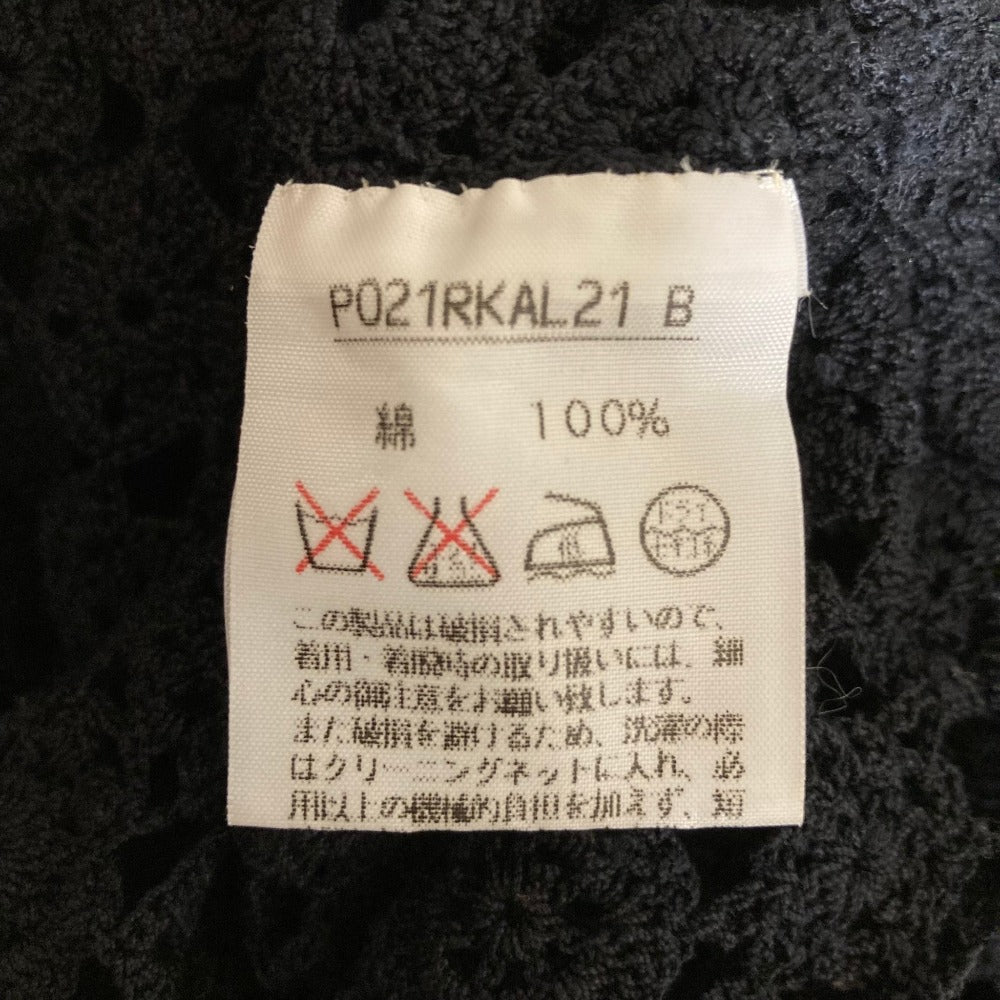 インゲボルグ 鍵編みニットシャツ