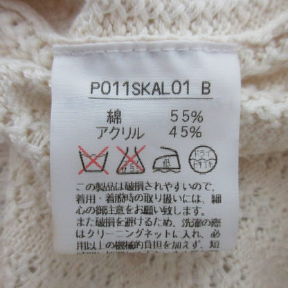 ピンクハウス フラワー刺繍ニットベスト