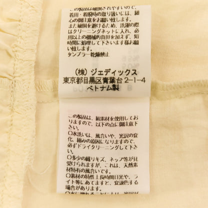 ピンクハウス FLORIAN シルクブレンドキャミソールブラウス