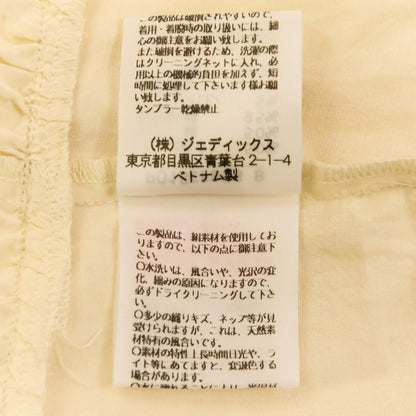 ピンクハウス FLORIAN シルクブレンドキャミソールブラウス