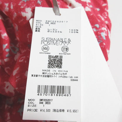 スナイデル Sustainaレーヨンカシュクールワンピース