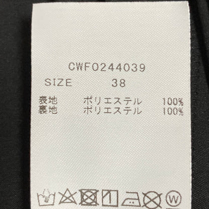 セルフォード ノースリーブワンピース