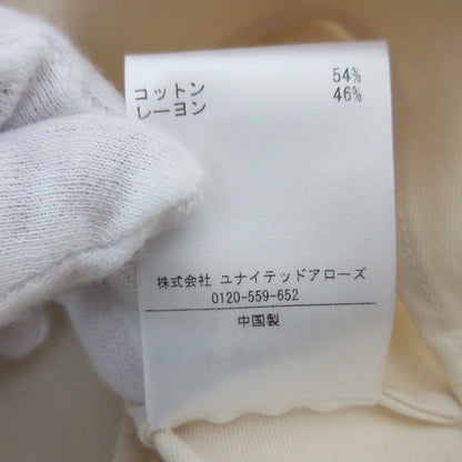 ローハン パンツ