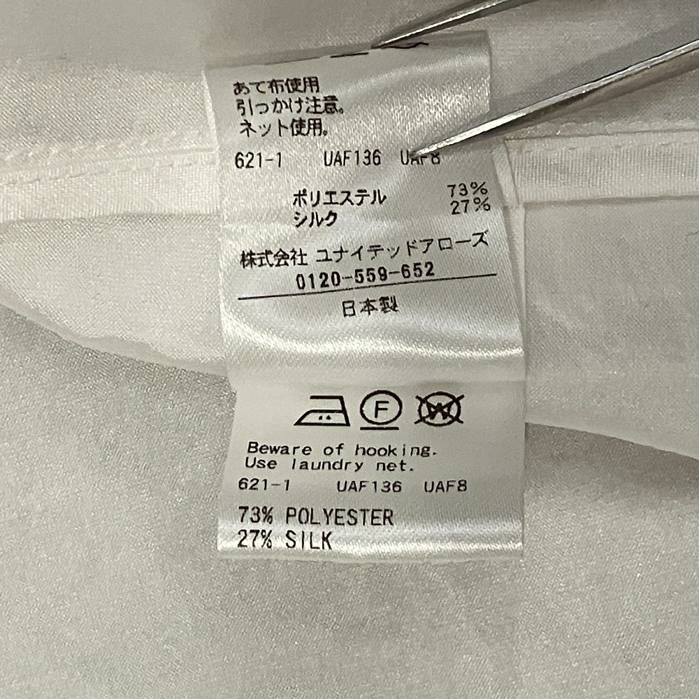 ドゥロワー シルクブレンドフリルブラウス