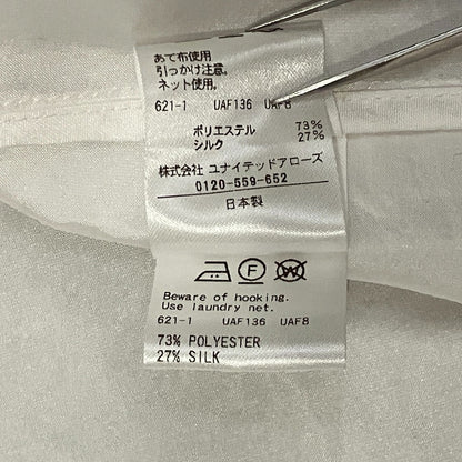 ドゥロワー シルクブレンドフリルブラウス