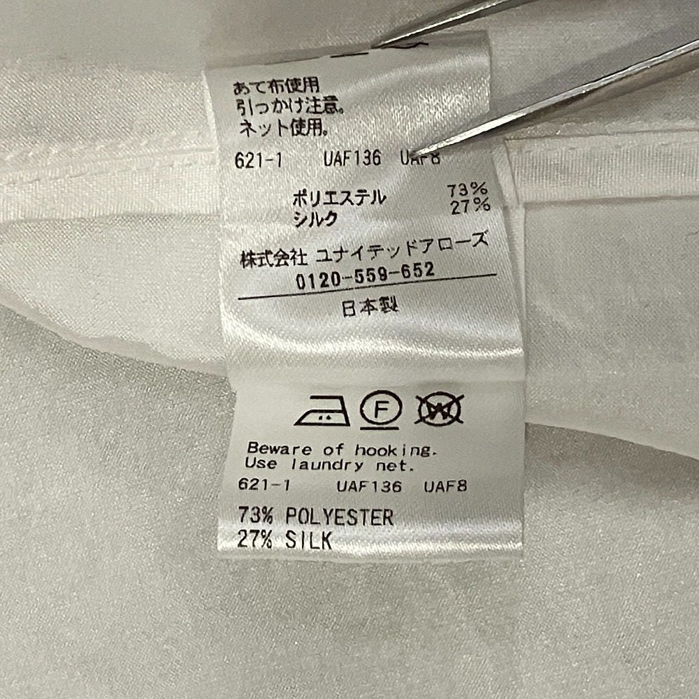 ドゥロワー シルクブレンドフリルブラウス