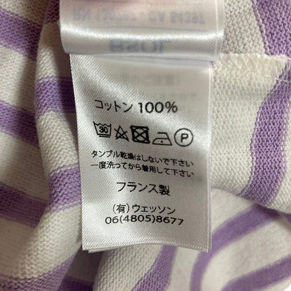 セントジェームス ウェッソン バスクシャツ